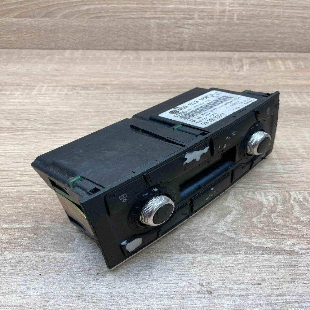 4E0919158A 5HB008552 01  Climate control unit Audi A8 S8 D3 4E