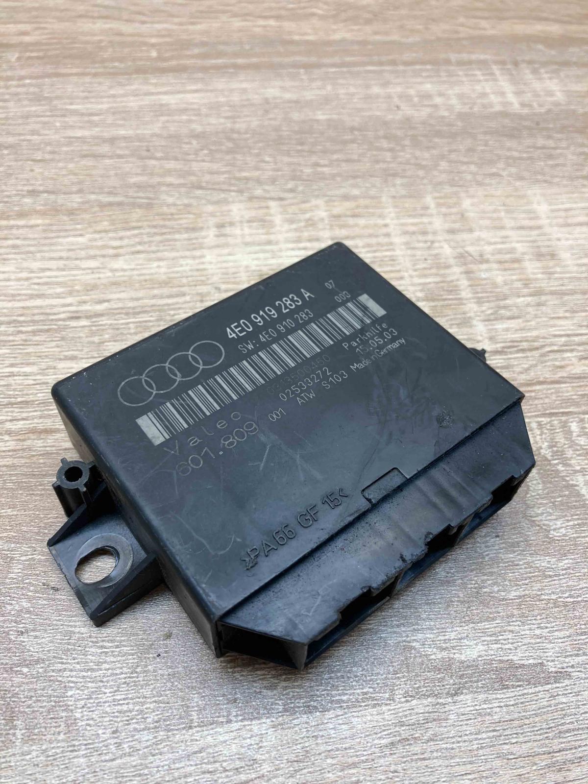 4E0919283A 4E0910283 601 809 Parking PDC control unit/module Audi A8 S8 D3 4E