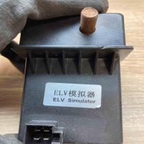 ELV Simulator   Other control units/modules Nissan Qashqai