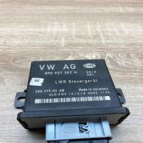 8P0907357H 008379 03AB  Light module LCM Audi A6 S6 C6 4F