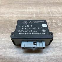 8K0907357B 008379 24AA  Light module LCM Audi Q5 SQ5