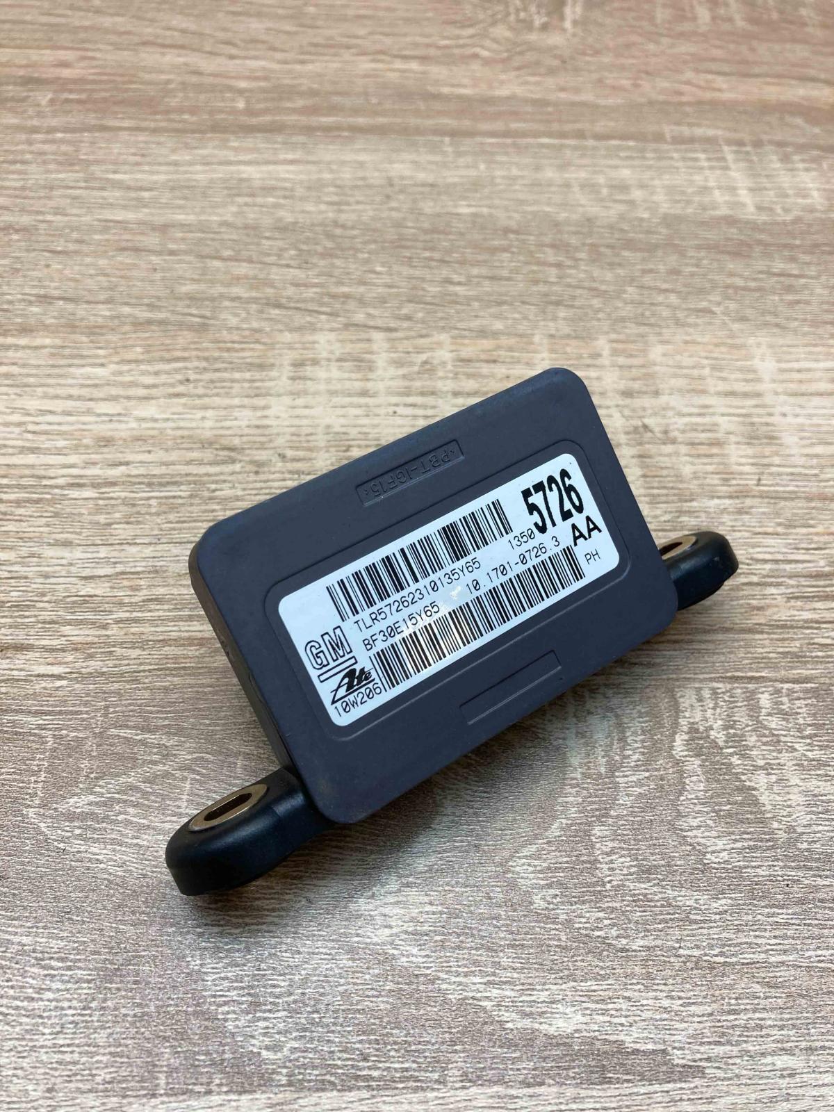 13505726 BF30E15Y65  ESP acceleration yaw rate sensor Saab 9-5