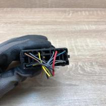 8E0941531C   Light switch Audi A4 S4 B7 8E 8H