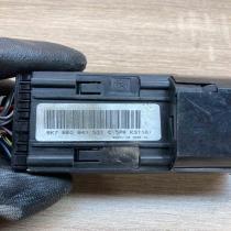 8E0941531C   Light switch Audi A4 S4 B7 8E 8H