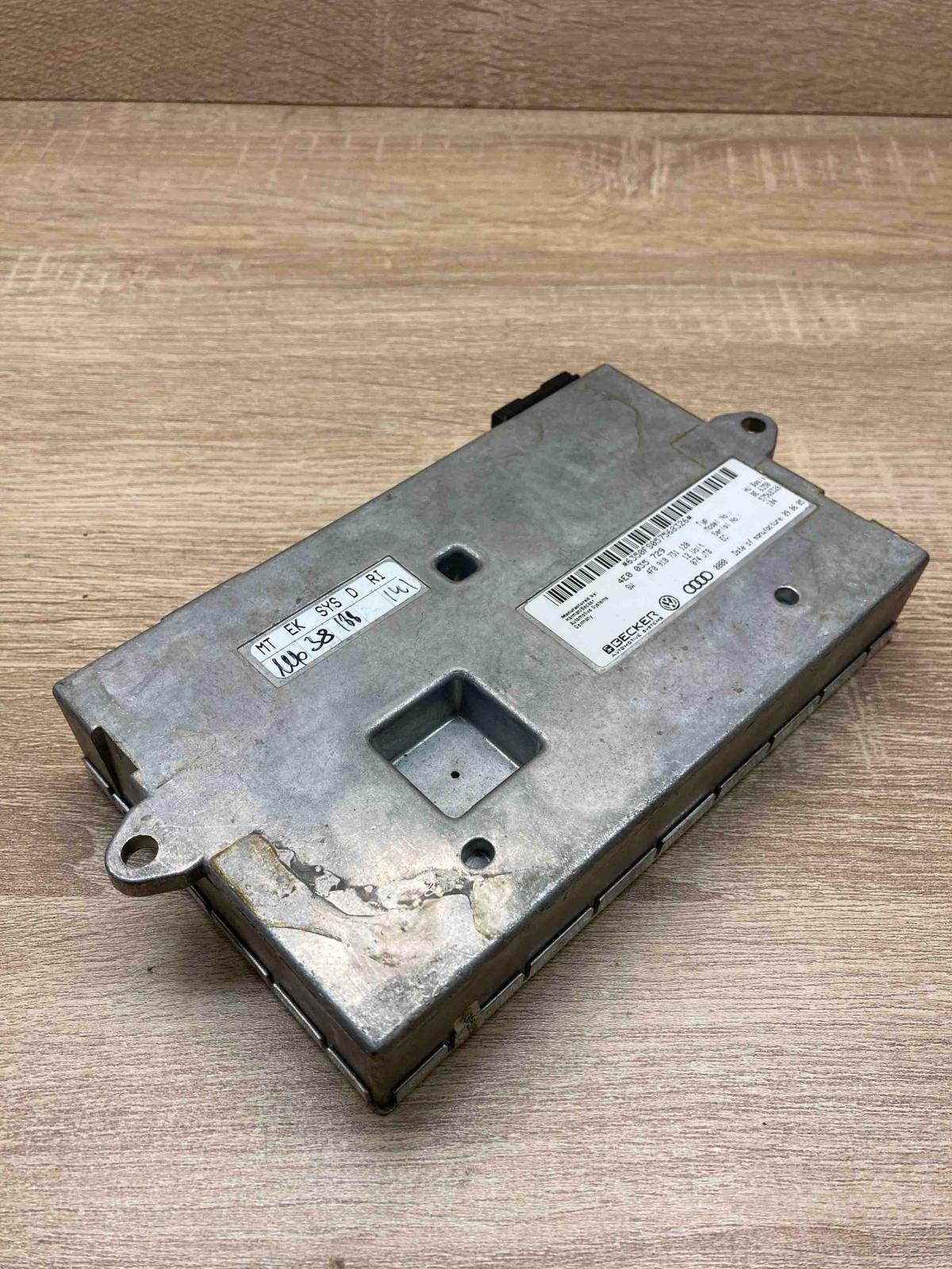 4E0035729 4F0910731  MMI control unit Audi Q7 4L