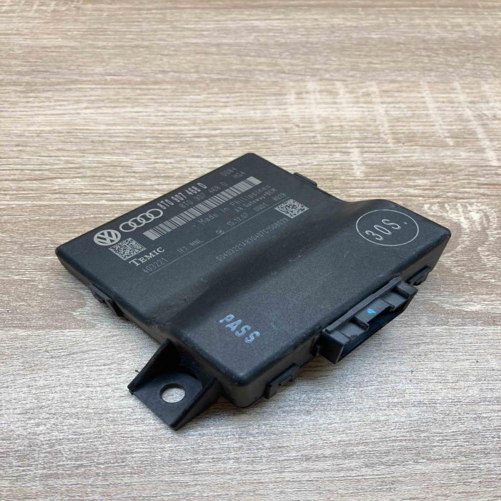 8T0907468D   Gateway control module Audi A4 S4 B8 8K