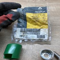 0855664400   Negative earth cable (battery) Renault 25