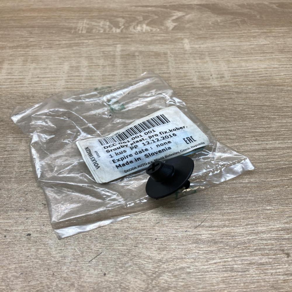 061001001 DCC061001001  Floor mat clip fixing clamp Skoda Fabia Mk1 (6Y)