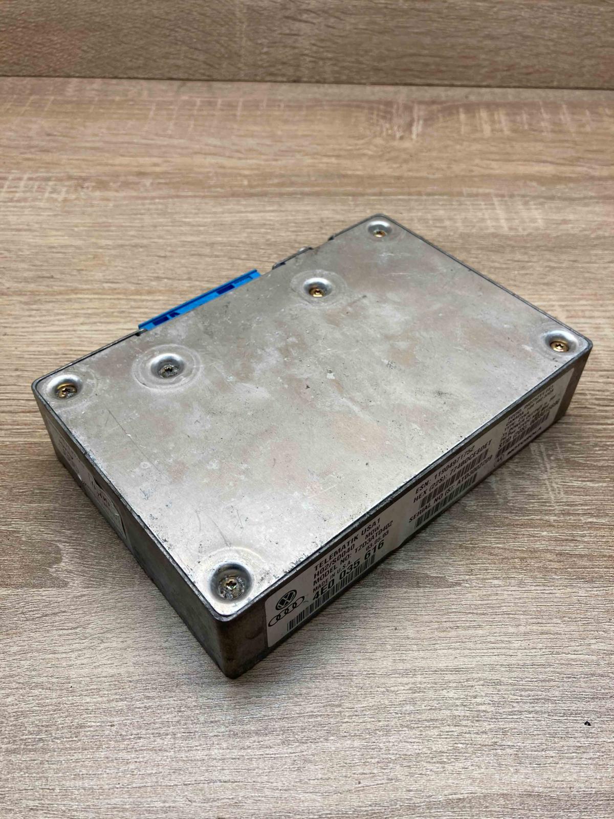 4E0035616   Other control units/modules Audi A8 S8 D3 4E