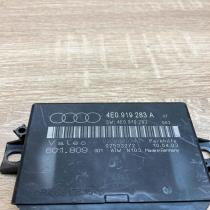 4E0919283A 4E0910283 601 809 Parking PDC control unit/module Audi A8 S8 D3 4E