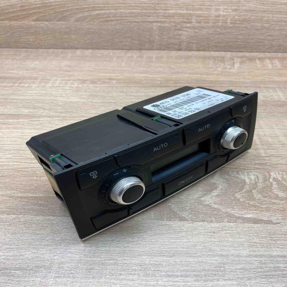 4E0919158 4E0910158 5HB008552 00 Climate control unit Audi A8 S8 D3 4E