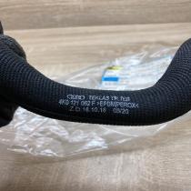 4K0121062F   Engine coolant pipe/hose Audi A7 S7 4K8