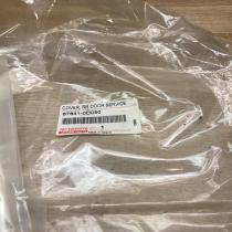 67841 0D050 678410D050  Other interior part Toyota RAV 4 (XA50)