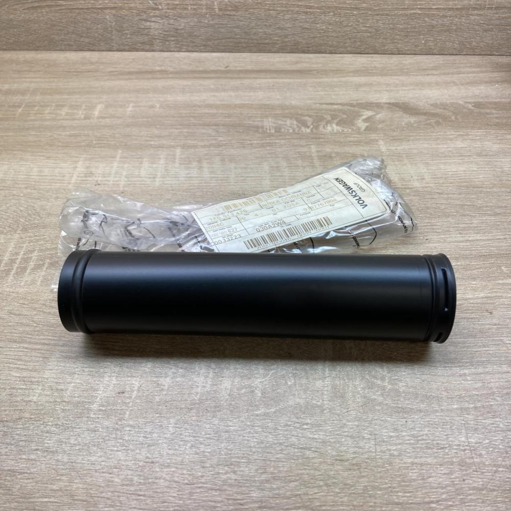 1K0513425   Air intake duct part Volkswagen Touran I