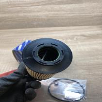 26320 2A001 263202A001  Oil filter cover Hyundai Getz
