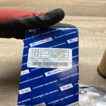 26320 2A001 263202A001  Oil filter cover Hyundai Getz