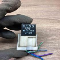 B150 DC12V 2F20  Other relay Mazda 626