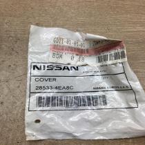 28533 4EA8C 285334EA8C  Other body part Nissan Qashqai