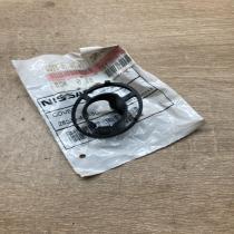 28533 4EA8C 285334EA8C  Other body part Nissan Qashqai