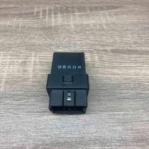 MB954185 72TM200  Other relay Mitsubishi Carisma