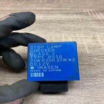 TYPE BS16 Class 3 DC12V Other relay Mazda 323 F