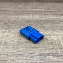 25230 C9940 0969D0  Other relay Nissan X-Trail T30