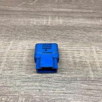 25230 C9940 0969D0  Other relay Nissan X-Trail T30