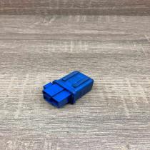 25230 C9970   Other relay Nissan Primera