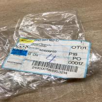 5N0951182C   Other body part Volkswagen Tiguan