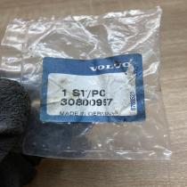 30800957   Roof trim bar molding cover Volvo S40, V40