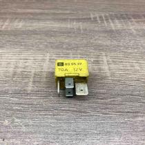 899537 90226846  Other relay Opel Zafira B