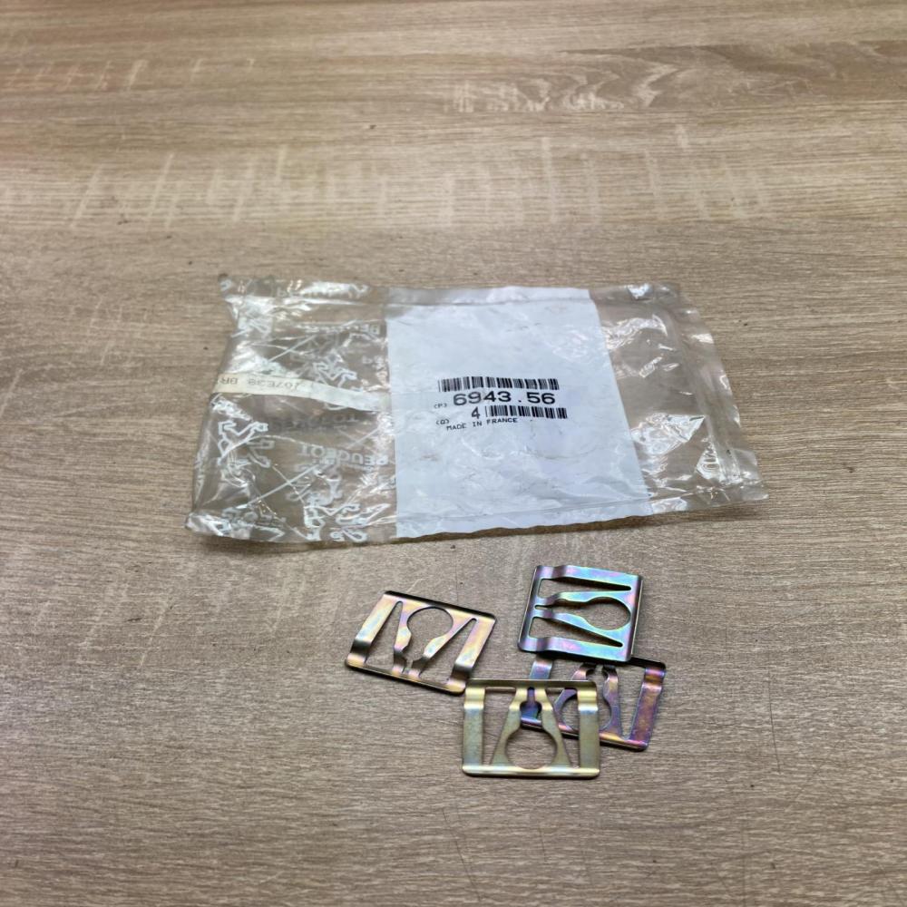 694356 6943 56  Other body part Peugeot 307