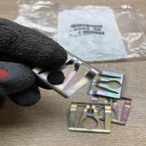 694356 6943 56  Other body part Peugeot 307