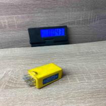 DCP 8989 Pektron  Other relay Land Rover Discovery