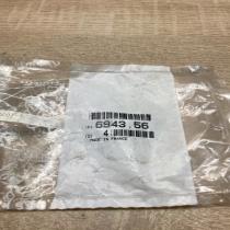 694356 6943 56  Other body part Peugeot 307