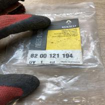 8200121194 26488  Alarm switch Renault Espace IV