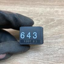 8K0951253  643 Other relay Audi A4 S4 B8 8K
