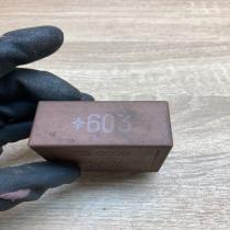 4B0955531E  603 Window wiper relay Volkswagen PASSAT B5