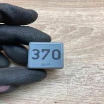 8D0951253A V23134 J52 X300 370 Other relay Audi A6 S6 C5 4B