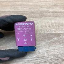 9128136 898704000 K 204 Other relay Volvo V70