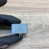 141951253B 20240072 53 Other relay Audi A8 S8 D3 4E