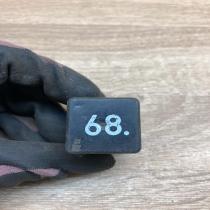 811919098B 05896410 68 Other relay Audi 80 90 B3