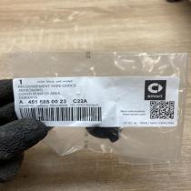 A4518850023   Other body part Smart ForFour II W453