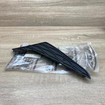 5F0853665B   Front fog light trim/grill Seat Leon (5F)