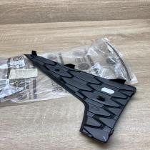 5F0853665B   Front fog light trim/grill Seat Leon (5F)