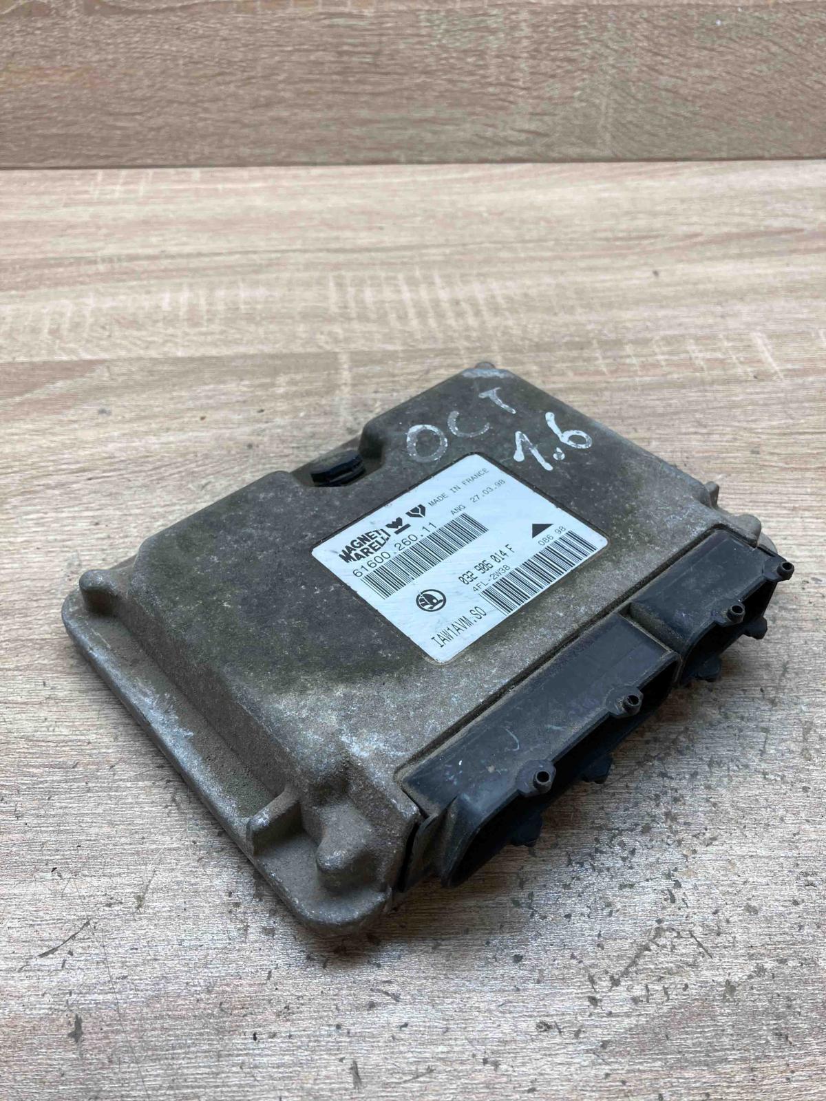 032906014F 61600 260 11  Engine control unit/module ECU Skoda Octavia Mk1 (1U)
