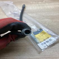 7701069948   Brake line pipe/hose Renault Trafic I