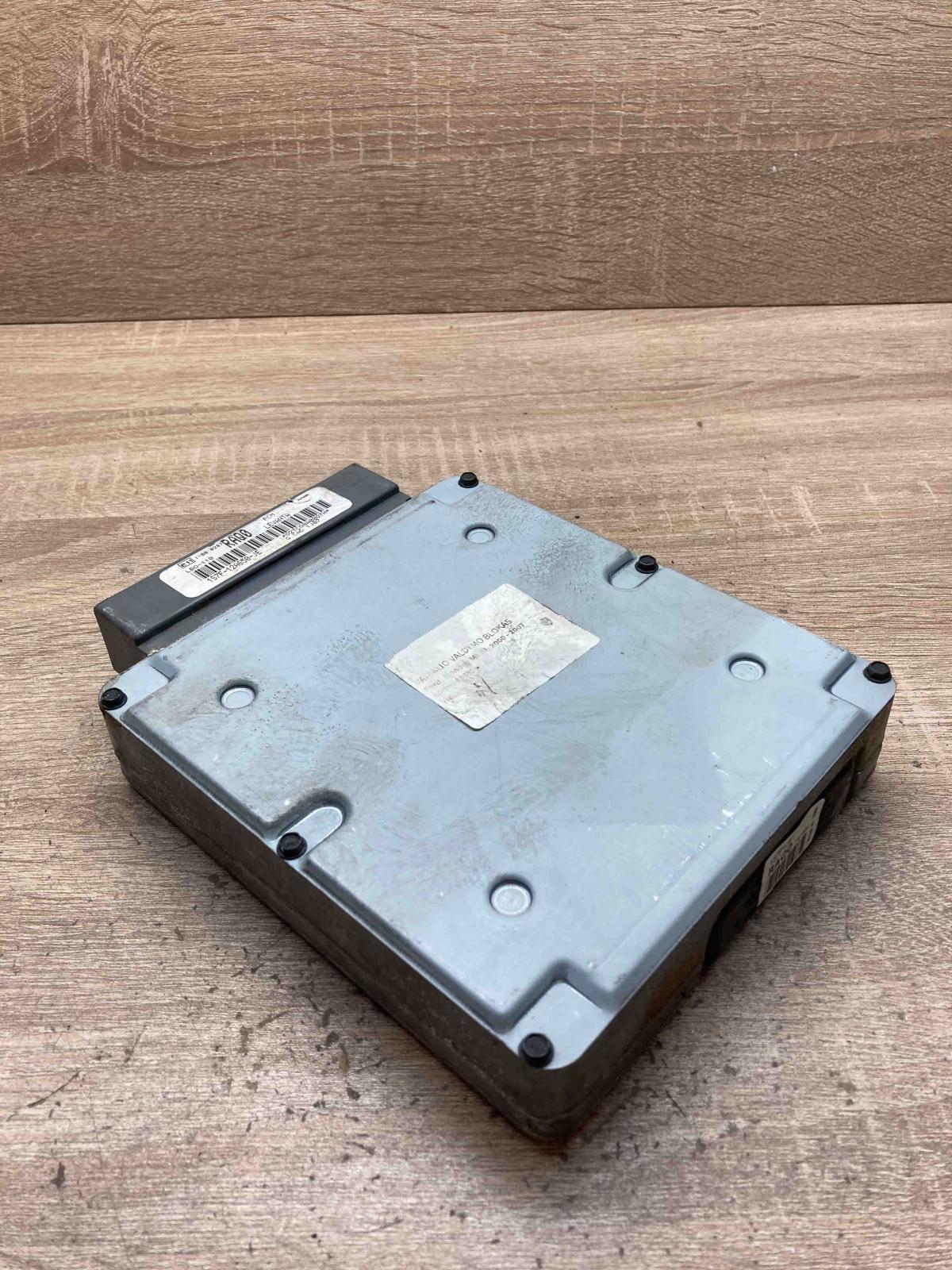 1S7F 12A650 JE RAQ0  Engine control unit/module ECU Ford Mondeo Mk III