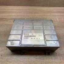 8D0907557B 0261203554 555 Engine control unit/module ECU Audi A4 S4 B5 8D