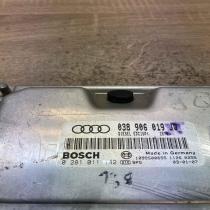 038906019JQ 0281011142  Engine control unit/module ECU Audi A4 S4 B7 8E 8H